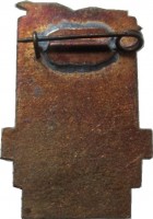 Badge  