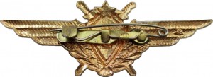 Badge  