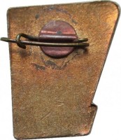 Badge  