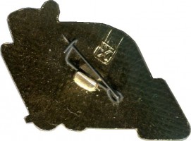 Badge  