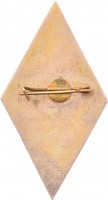 Badge  