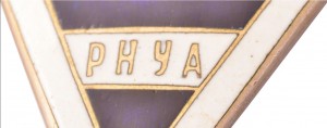 Badge  