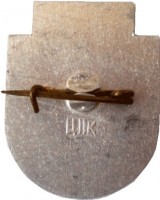 Badge  