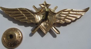 Нагрудный знак Штурман 3 класса 