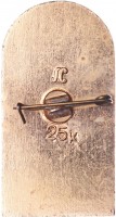Badge  
