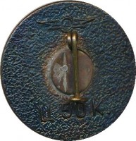 Badge  