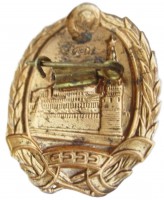 Badge  