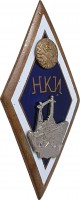 Badge  
