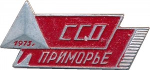Badge  