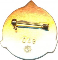 Badge  