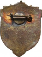 Badge  