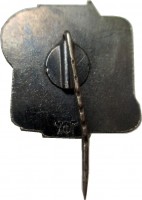 Badge  