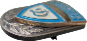 Badge  