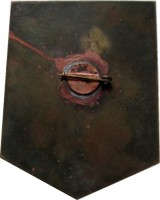 Badge  