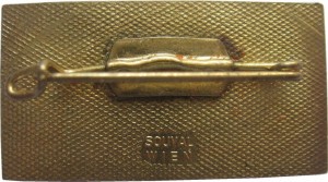 Badge  