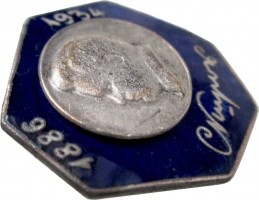 Badge  