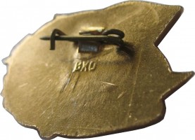 Badge  