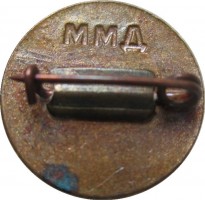 Badge  