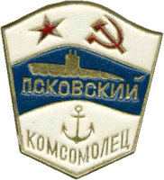 Badge  