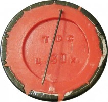 Badge  