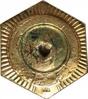 Badge  