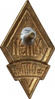 Badge  