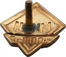 Badge  