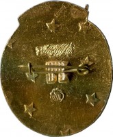 Нагрудный знак 20 Комсомольская Конференция Киевского Военного Округа(КВО). Киев, 1979 