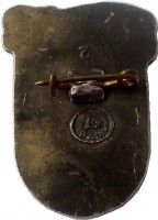 Badge  