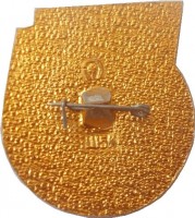 Нагрудный знак 7 Спартакиада Народов СССР, 1979. Парусный спорт 