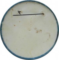 Нагрудный знак Техническое творчество школьников, Баку 1981 