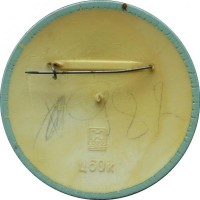 Нагрудный знак Делегат 19 Съезда ВЛКСМ. Николаевская Область 