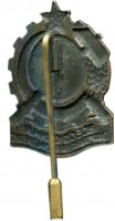 Badge  