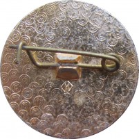 Badge  