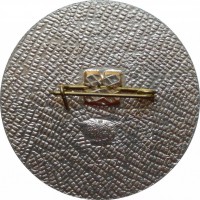 Нагрудный знак 5 лет, 3-ий Центр испытаний и применения космических средств. 1988-1993 