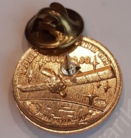 Нагрудный знак Спутник Связи 