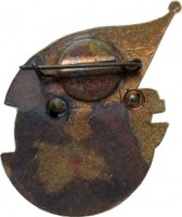 Badge  