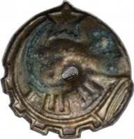 Badge  