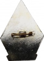 Badge  