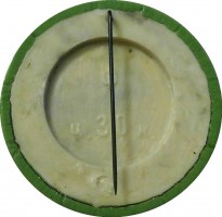 Badge  