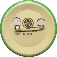Badge  