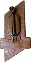 Badge  