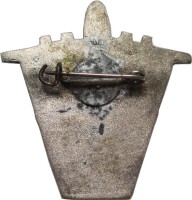Badge  