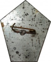 Badge  