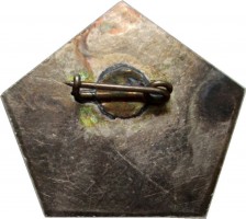 Badge  