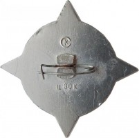 Badge  
