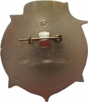 Badge  