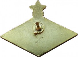 Badge  