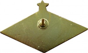 Badge  