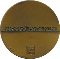 Нагрудный знак Николо Паганини (1782-1840) 